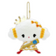 Sanrio Fragaria Memories Collaboration Plush Keychain