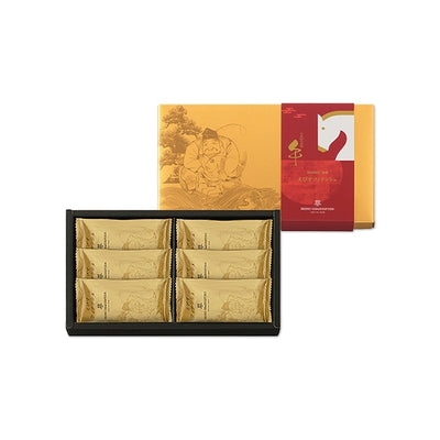 Henri Charpentier Year of the Horse Ebisu Financier Cake Set