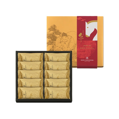 Henri Charpentier New Year's Financier Cakes 10 pcs