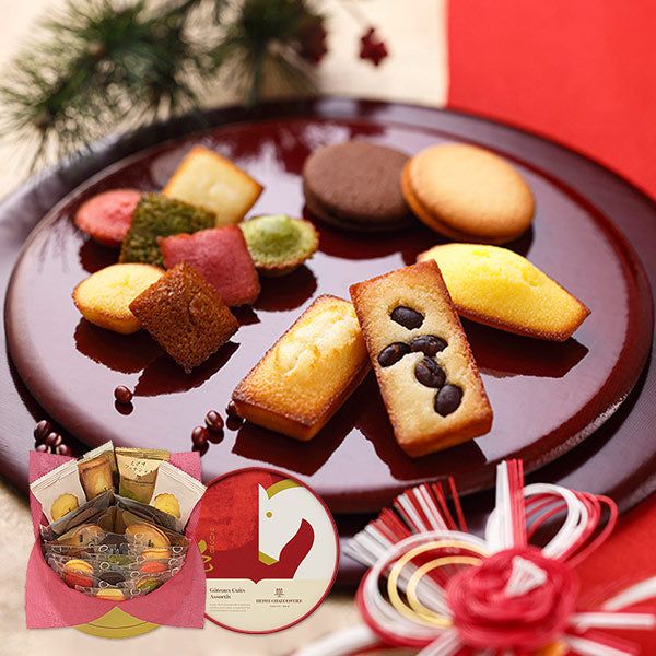 Henri Charpentier Medium New Year's Cake Assortment