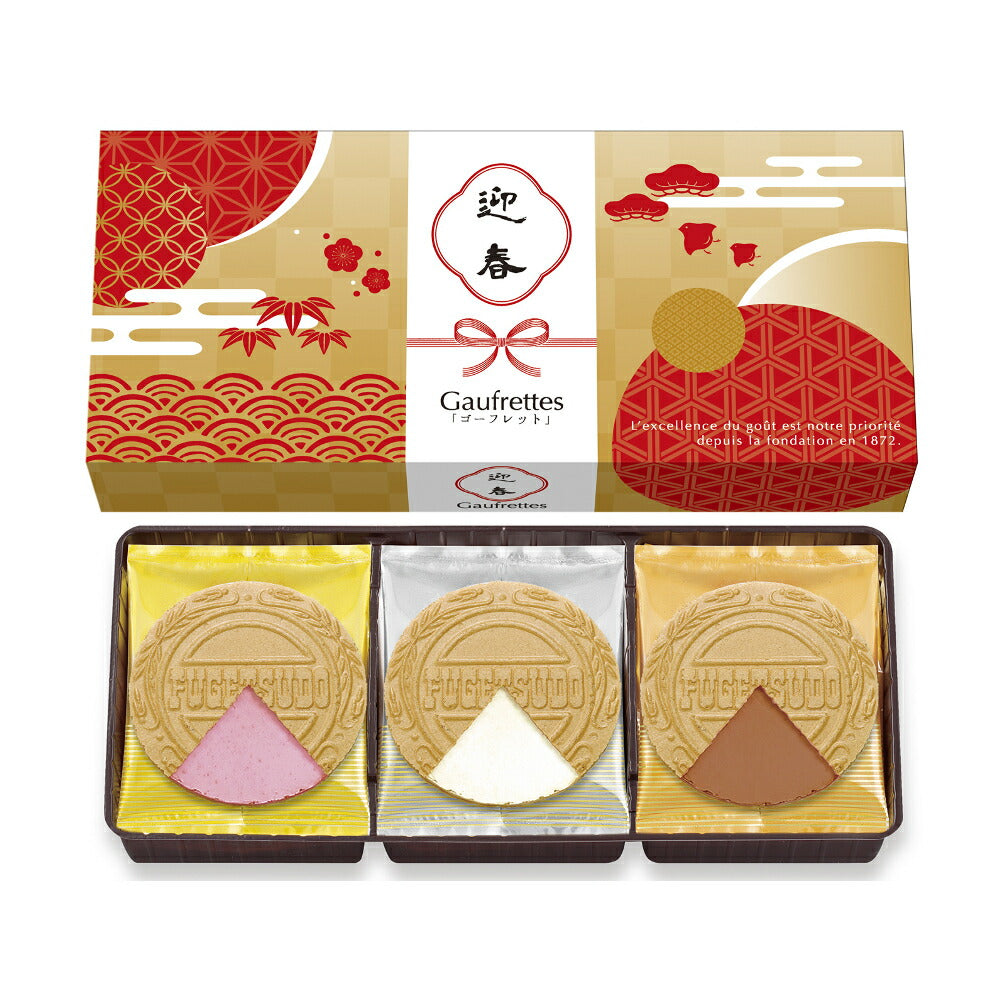Tokyo Fugetsudo New Year Gaufrettes
