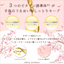 Daily Aroma Spring Hand Cream Mini