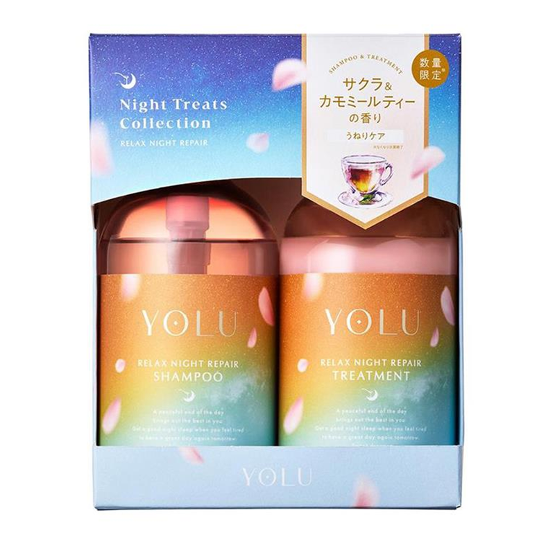 YOLU Treats Spring Relax Night Repair Hair Care Set