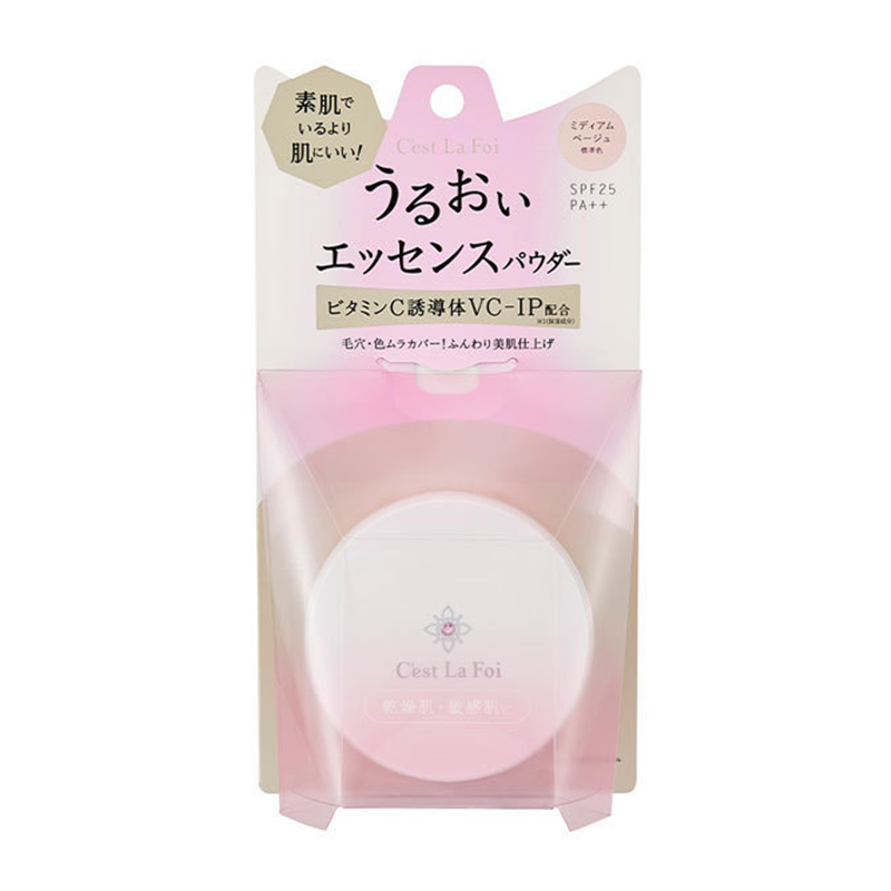 Cest La Foi Beauty Essence Powder