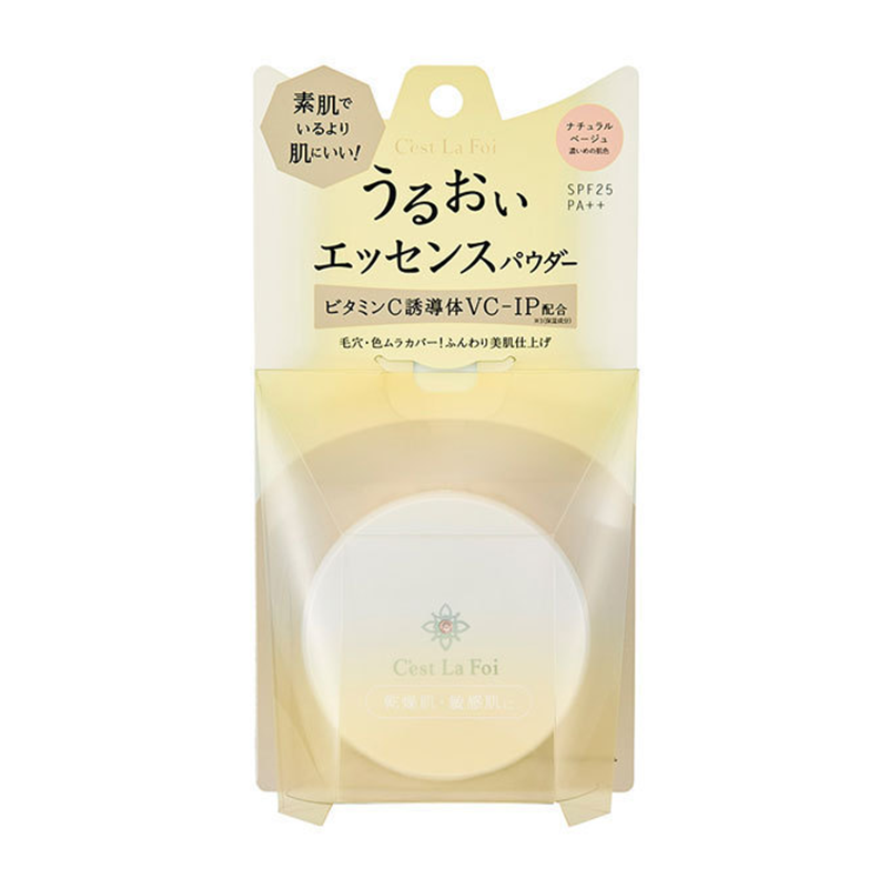 Cest La Foi Beauty Essence Powder
