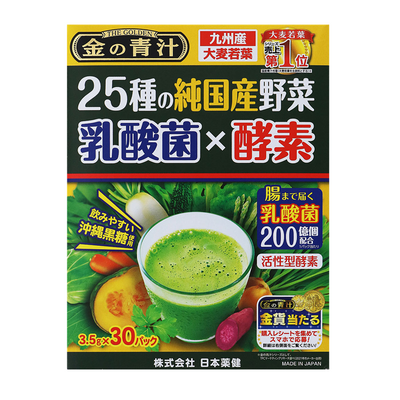 Nippon Yakken Kin no Aojiru – 25 Types of Japanese Vegetables with Lactic Acid Bacteria & Enzymes