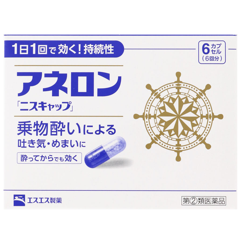 Aneron “Niscap” 6 Capsules / SS Pharmaceutical