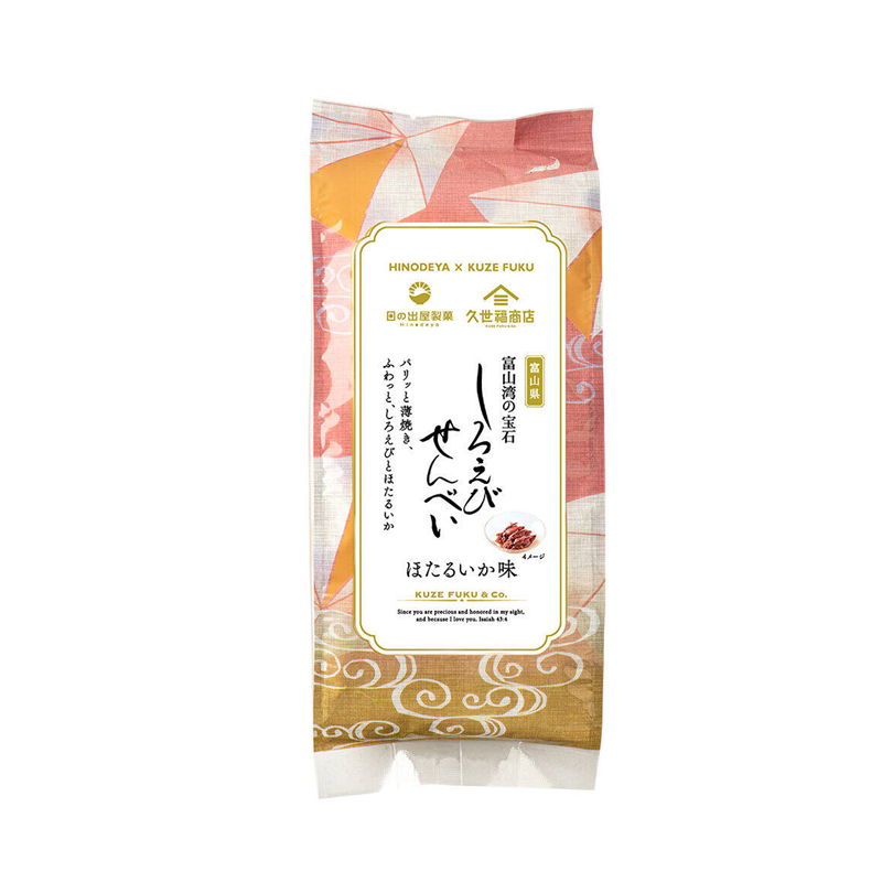 Kuzefuku Broad Velvet Shrimp Rice Crackers (Firefly Squid Flavor)