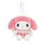 Nakajima Corporation Sanrio Angel Ballerina Plush Keychain