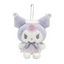 Nakajima Corporation Sanrio Angel Ballerina Plush Keychain