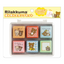 San-X Rilakkuma Pon Pon Stamp Set