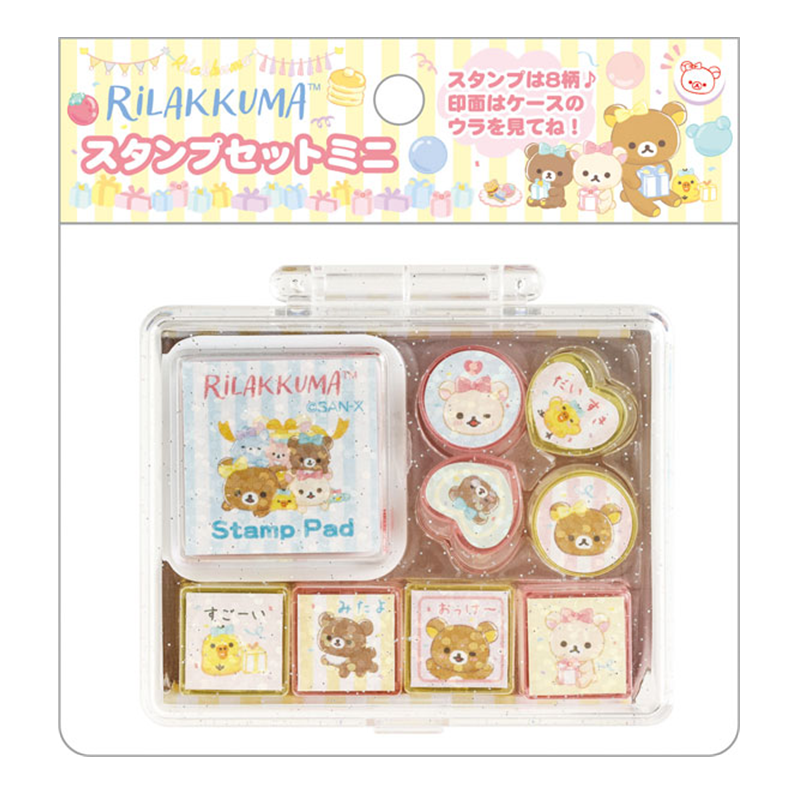 San-X Rilakkuma Miniature Stamp Set