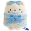 San-X Sumikko Gurashi Miniature Blind Box Plush Toy (Random 1 of 18)