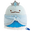 San-X Sumikko Gurashi Miniature Blind Box Plush Toy (Random 1 of 18)