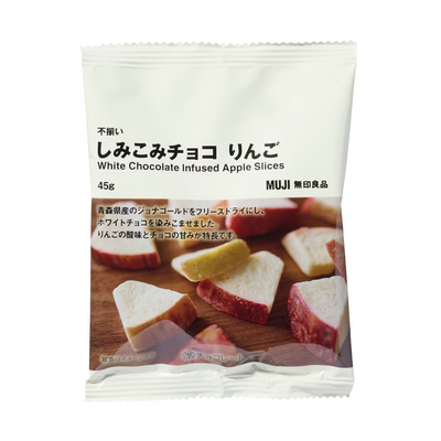 Muji White Chocolate Infused Apple Slices