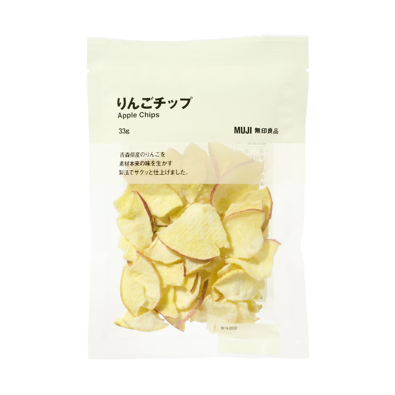 Muji Apple Chips