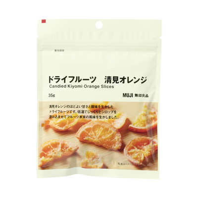 Muji Candied Kiyomi Orange Slices