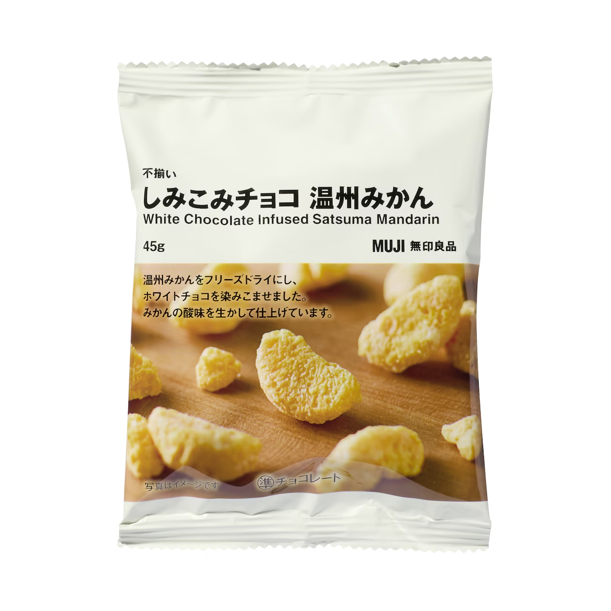 Muji White Chocolate Infused Satsuma Mandarin