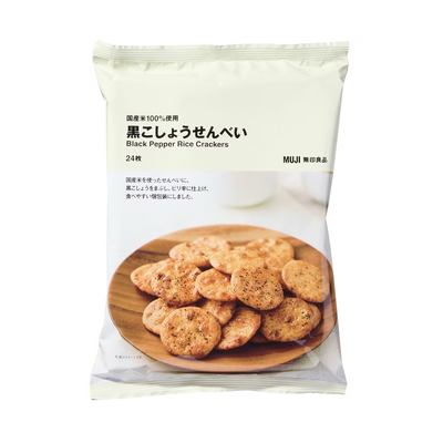 Muji Black Pepper Rice Crackers