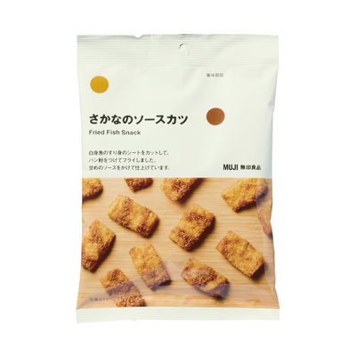 Muji Fried Fish Snack