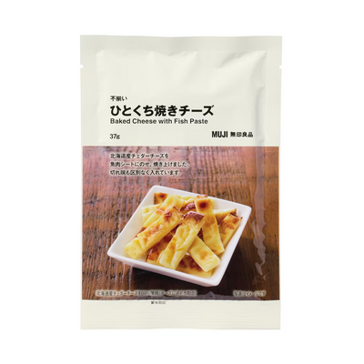 Muji Baked Cheese with Fish Paste