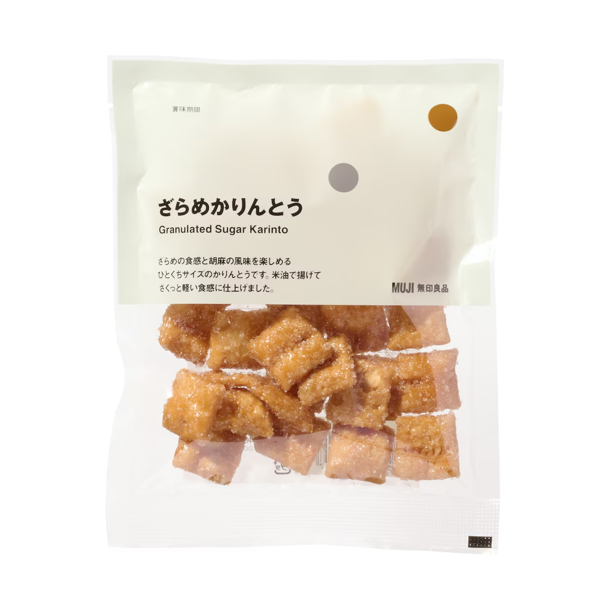 Muji Granulated Sugar Karinto