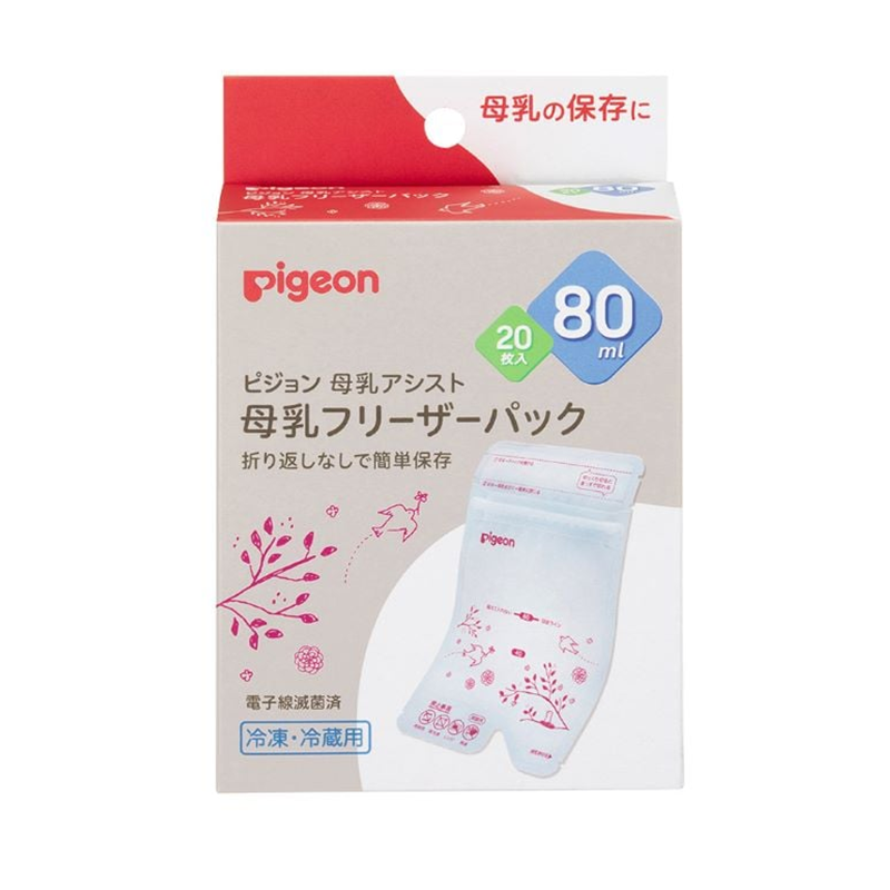 Pigeon Breastmilk Freezer Packs