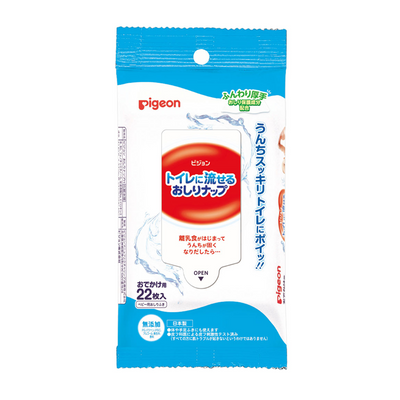 PIGEON Flushable Baby Wipes