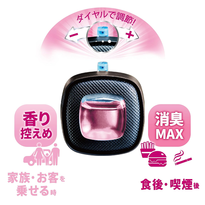 P&G Febreze Portable Deodorizing Clip (Cherry Blossom Scent)