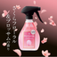 P&G Lenor Happiness Deodorizing Spray - Cherry Blossom & Bud Scent