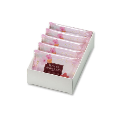 Sakura Momiji Arare & Chocolat S (Gift Box) — 5 packs