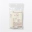 Muji Disposable Kitchen Gloves