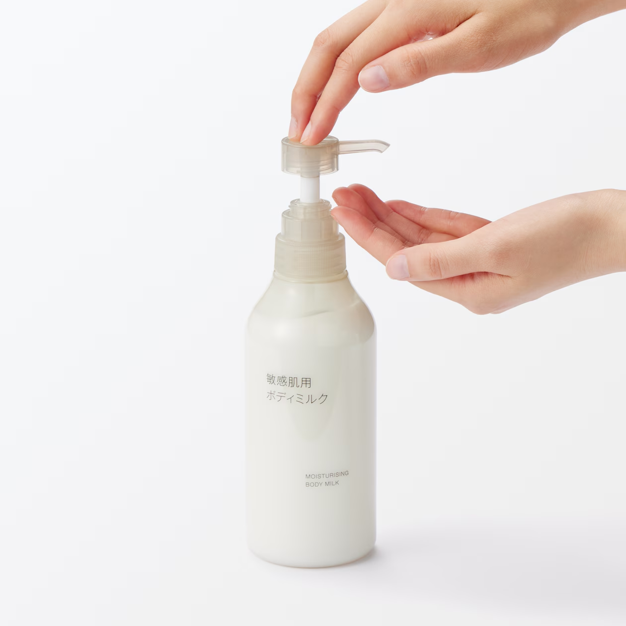 Muji Moisturizing Body Milk (For Sensitive Skin)