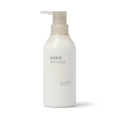 Muji Moisturizing Body Milk (For Sensitive Skin)