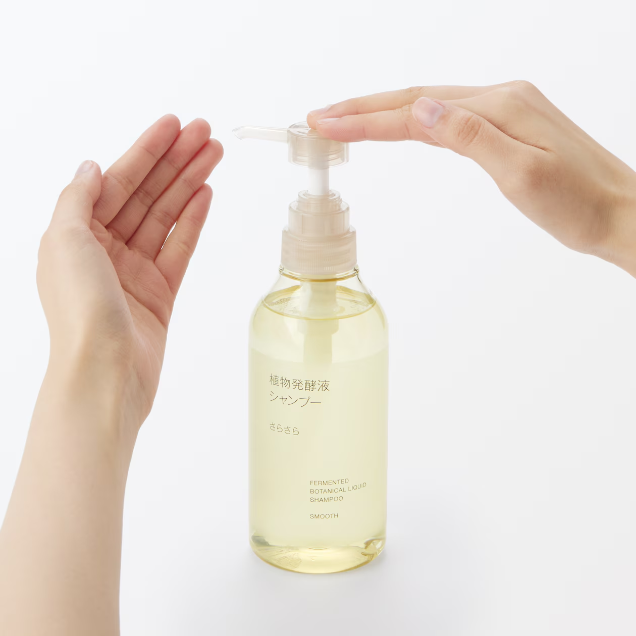 Muji Fermented Botanical Liquid Shampoo - Smooth