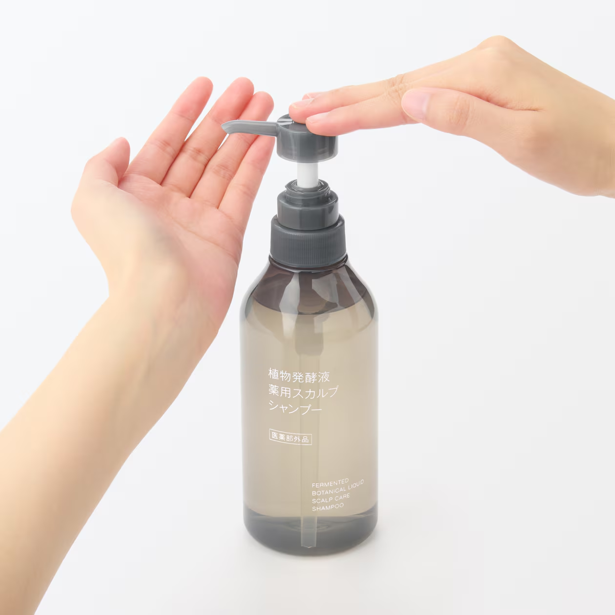 Muji Fermented Botanical Liquid Scalp Care Shampoo