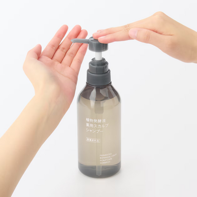 Muji Fermented Botanical Liquid Scalp Care Shampoo