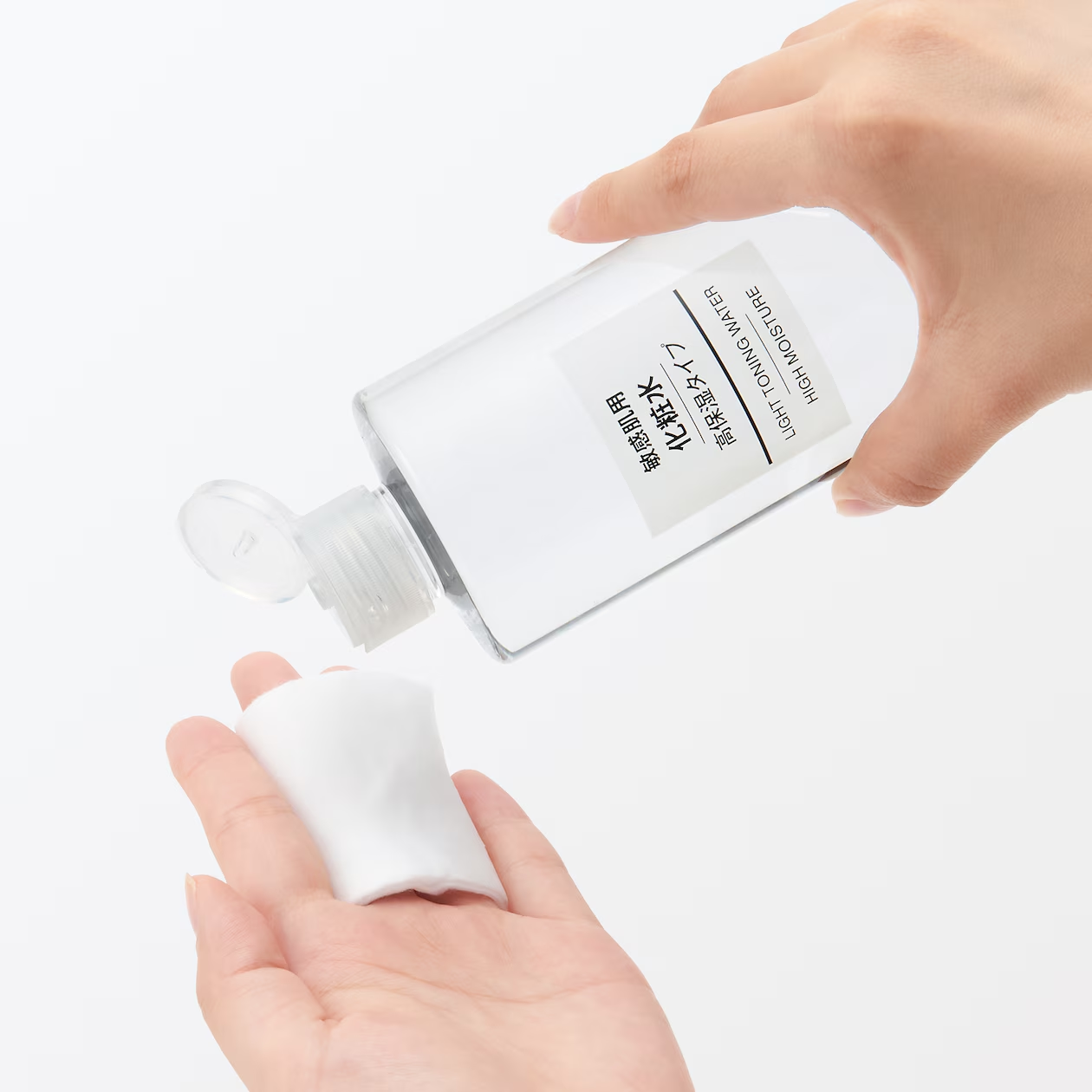 Muji Light Toning Water
