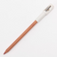 Muji Sharpener for Wooden Pencils