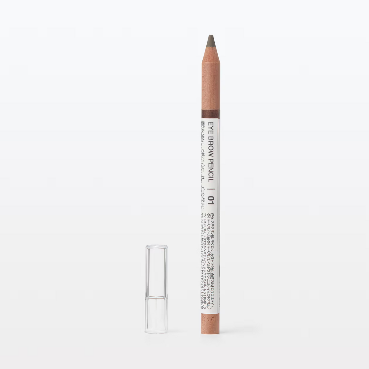 Wooden Eyebrow Pencil Dark Brown/Natural Brown