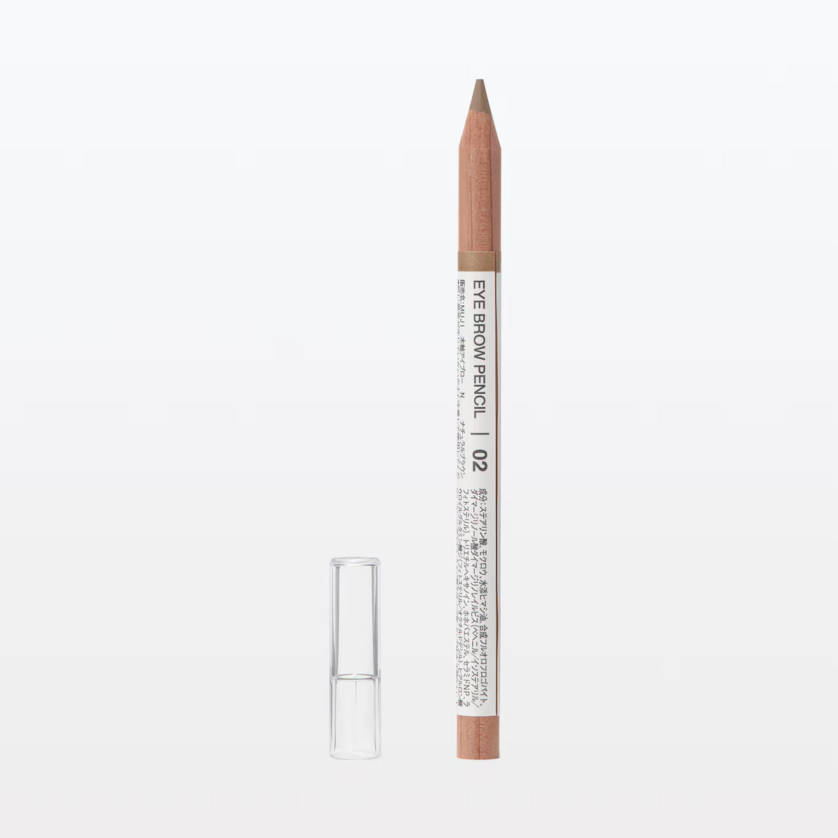 Wooden Eyebrow Pencil Dark Brown/Natural Brown