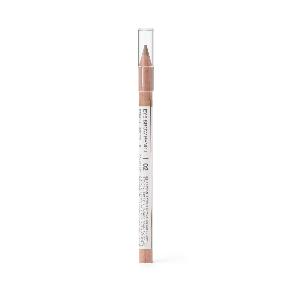 Wooden Eyebrow Pencil Dark Brown/Natural Brown
