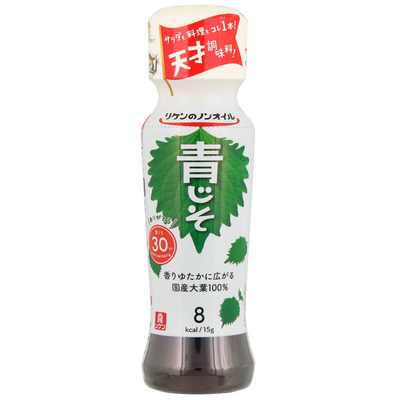 Riken Oil-Free Salad Dressing
