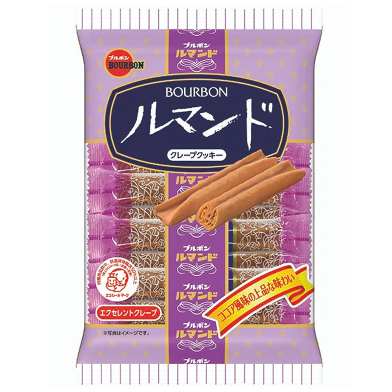 Bourbon Lumonde Cookies