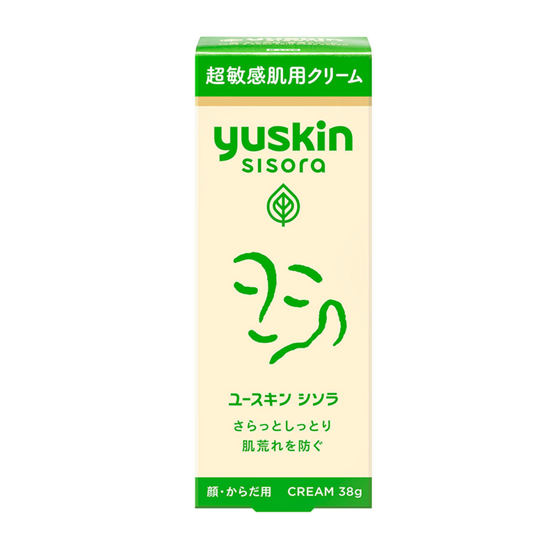 Yuskin Sisora Cream
