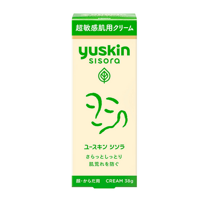Yuskin Sisora Cream