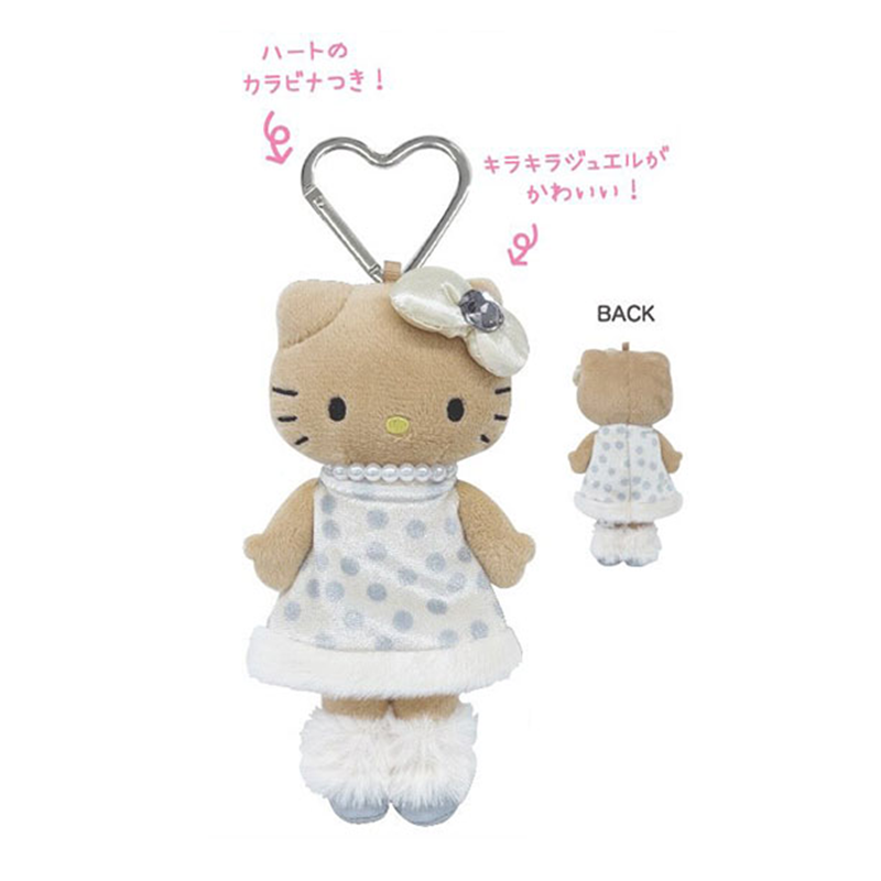 Sanrio Hello Kitty Style Up Mascot Plush Keychain