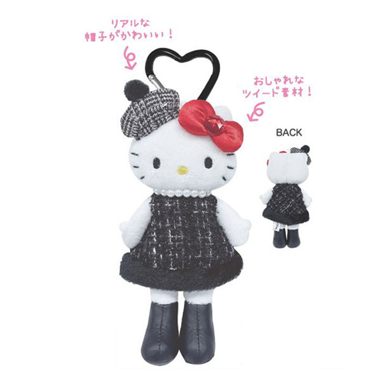 Sanrio Hello Kitty Style Up Mascot Plush Keychain