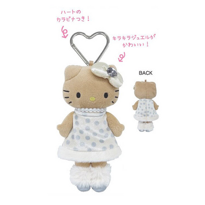 Sanrio Hello Kitty Style Up Mascot Plush Keychain