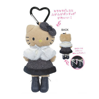 Sanrio Hello Kitty Style Up Mascot Plush Keychain